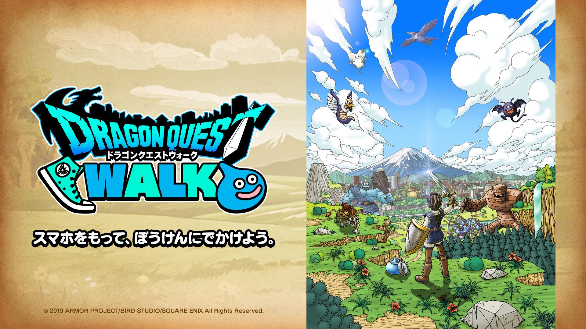 أعلنت Square Enix عن تاريخ الإصدار الخاص بـ 'Dragon Quest Walk' لنظامي التشغيل iOS و Android
