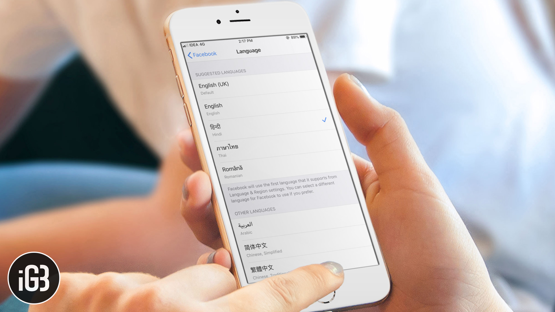كيفية تغيير لغة تطبيقات معينة في iOS 13 على iPhone أو iPad