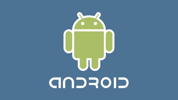 أفضل تطبيقات اللحن التلقائي على Android