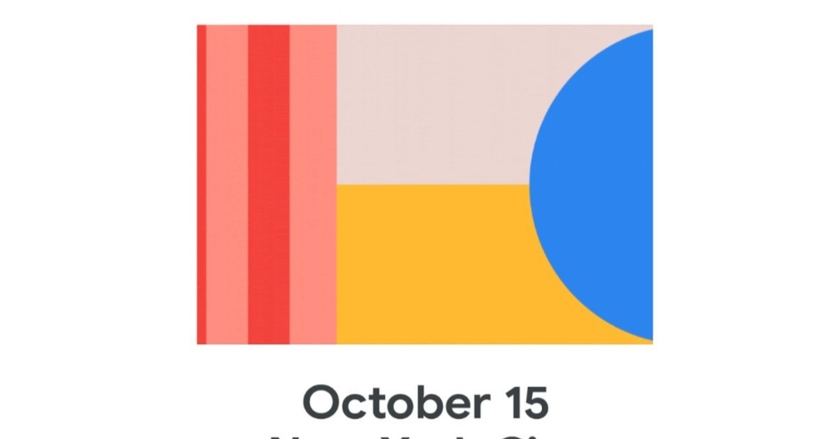 ستقدم Google بكسل جديد من 4 إلى 15 أكتوبر. ما يمكن توقعه من الحدث