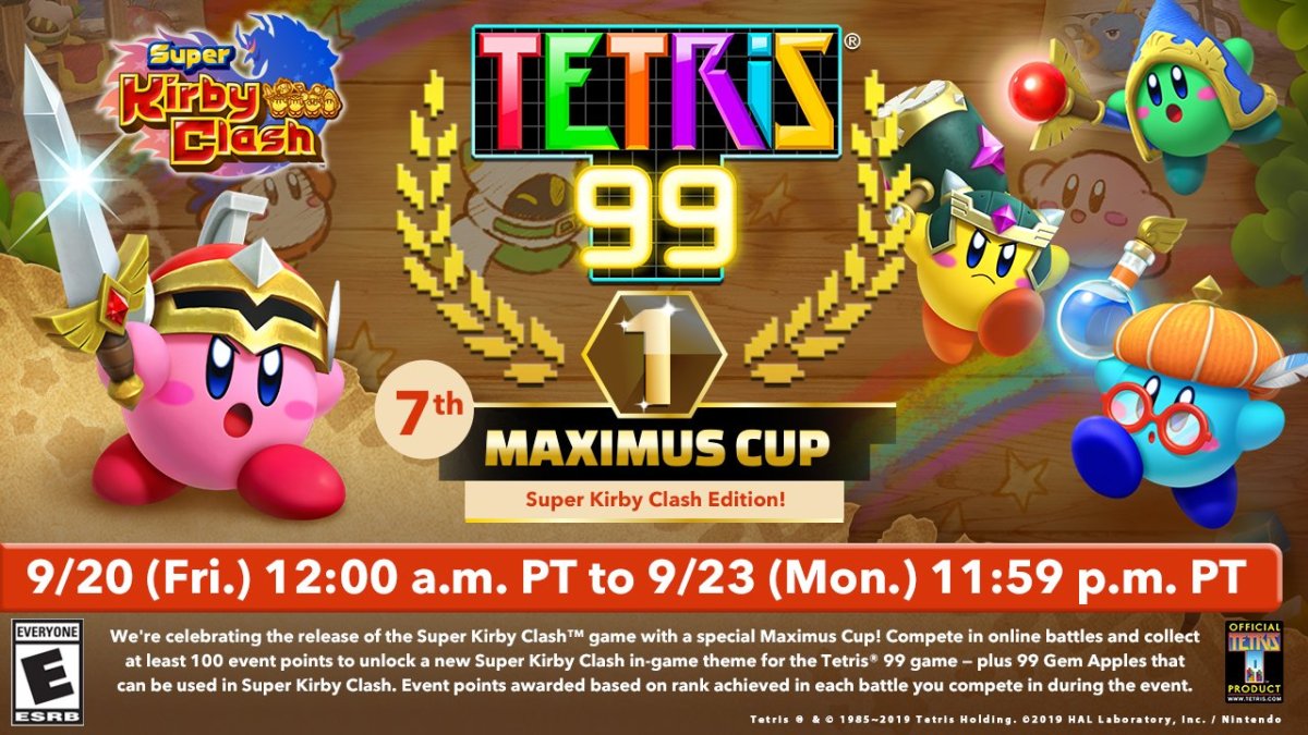 تم الإعلان عن بطولة 7 Maximus Cup Tetris