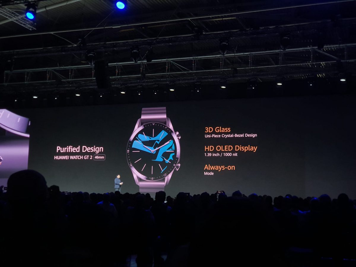 Huawei Watch GT2 الرسمية: ما الجديد في هذه الساعة الذكية؟