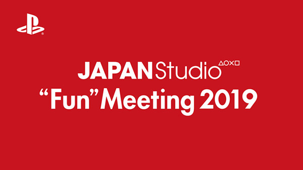 اجتماع استوديو اليابان المرح 2019: حدث سوني بالفعل!