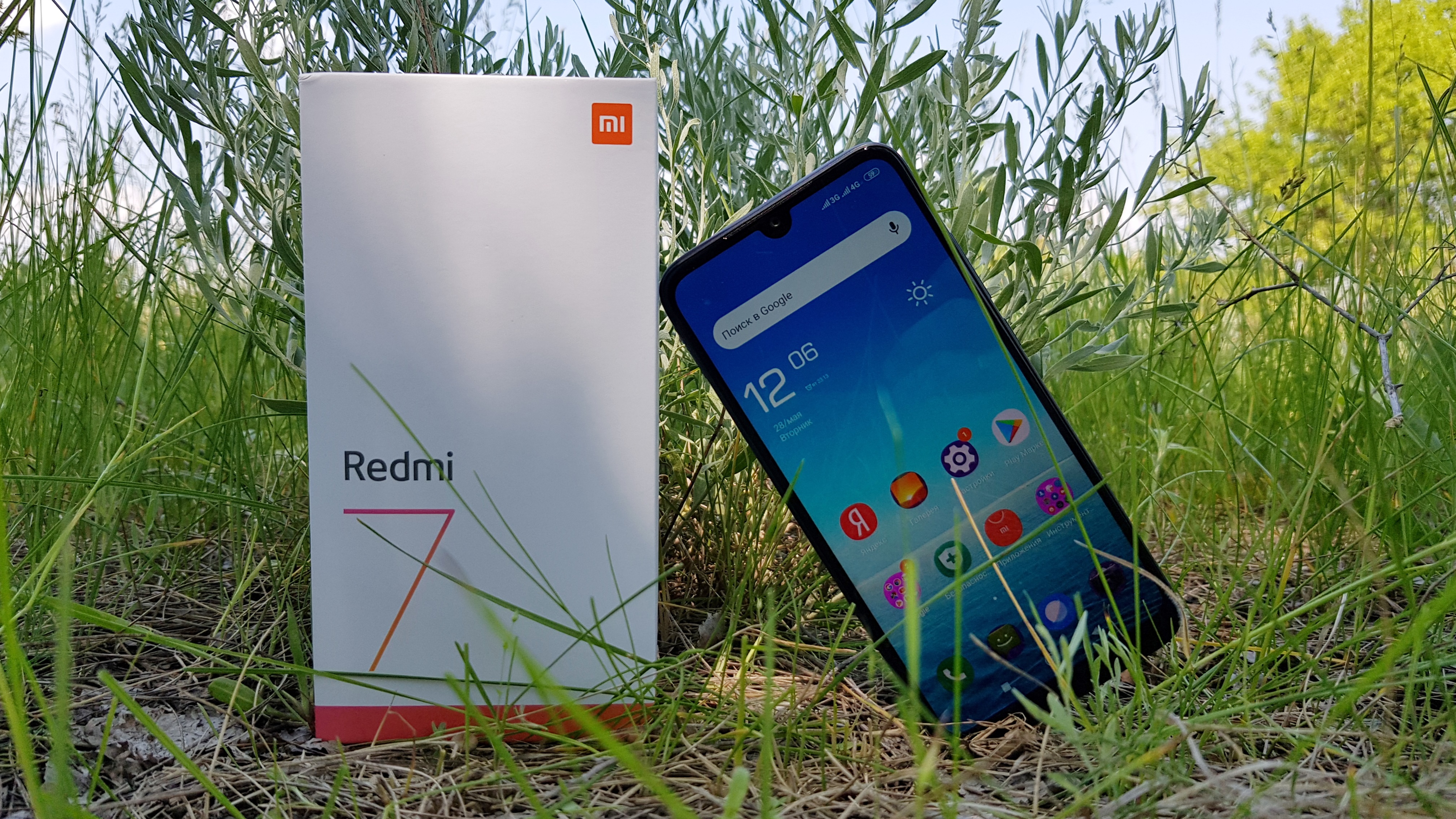 مراجعة Xiaomi Redmi 7: هاتف ذكي شهير بتفسير جديد