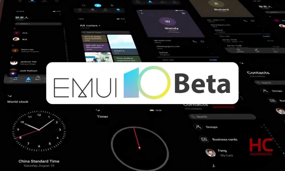 EMUI 10 Beta: كيفية التسجيل والتنزيل