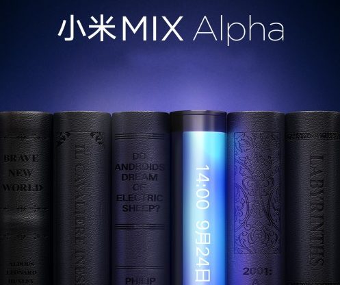 Mi MIX Alpha: كل ما نعرفه عن الرائد المقبل لشركة Xiaomi "مفهوم" 5G