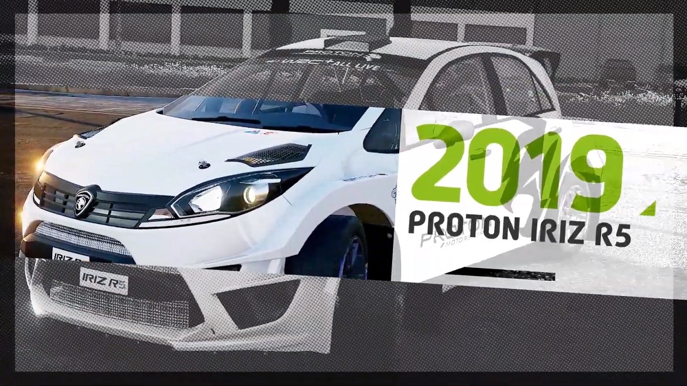 WRC 8 بواسطة Bigben Interactive Features بروتون إيريز R5