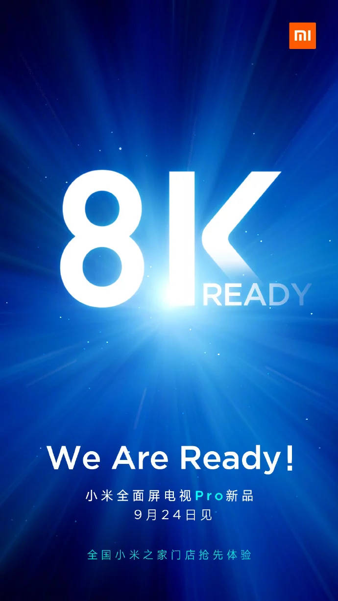 Xiaomi Mi TV Pro في 8K القادمة: الآن أصبح رسميًا 144