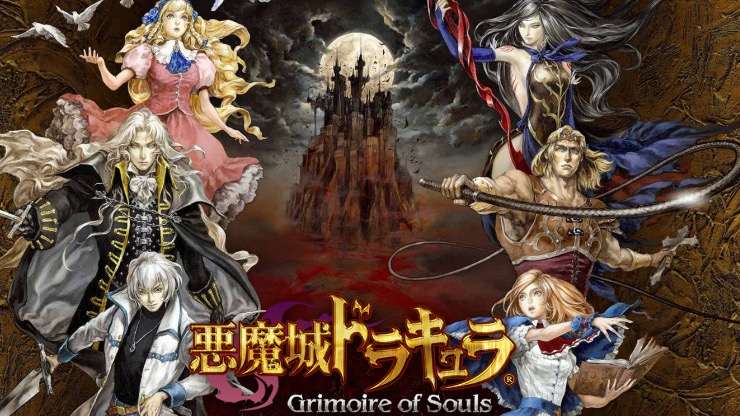 إطلاق لعبة Castlevania Grimoire of Souls في متجر التطبيقات الكندي