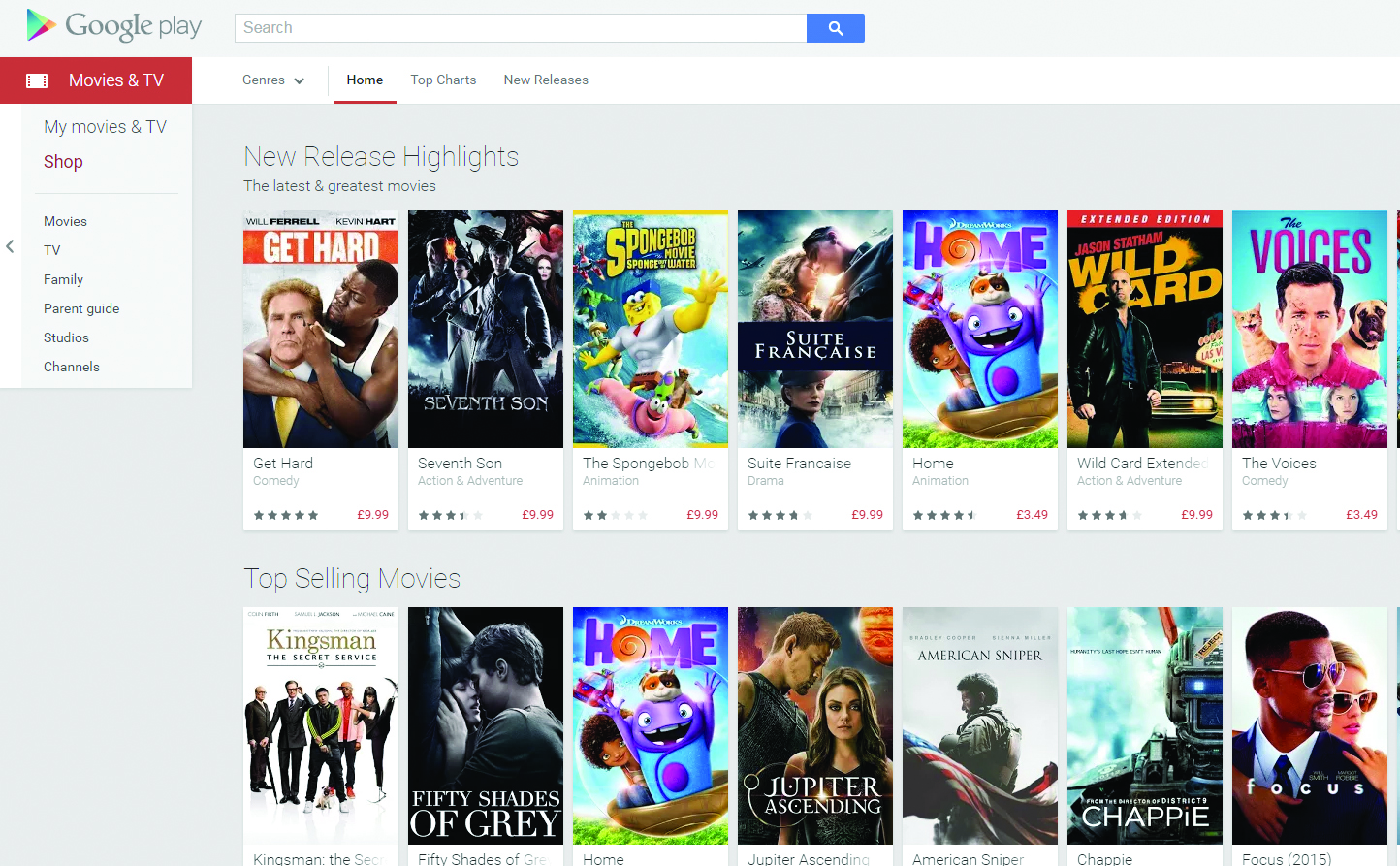 استعراض أفلام Google Play و TV