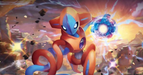 استفد! لعبة Pokémon GO Ultrabonds الجديدة متوفرة الآن