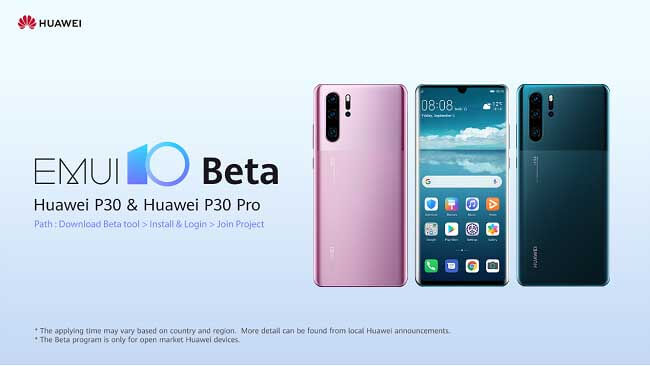 تحديث Huawei Android 10: يتوفر تحديث Huawei P30 Pro EMUI 10 Beta للتحميل في الهند