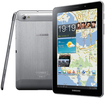 تحديث فيريزون Galaxy Tab 7.7 LTE SCH-I815 إلى Android 4.1.1 CM10 Jelly Bean Firmware
