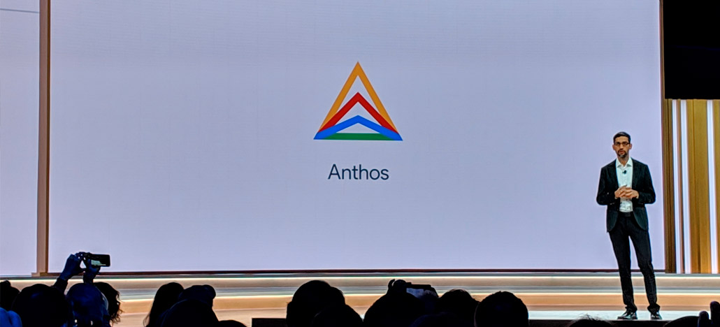 Google lança plataforma Anthos para armazenamento em nuvem com diversos fornecedores