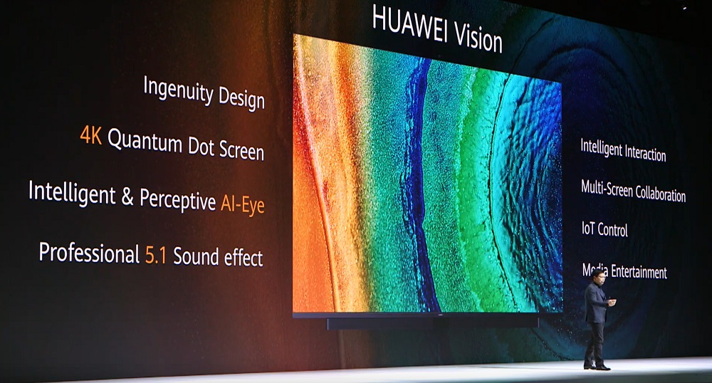 تلفزيون Huawei Vision يشبه إلى حد كبير رؤية HONOR