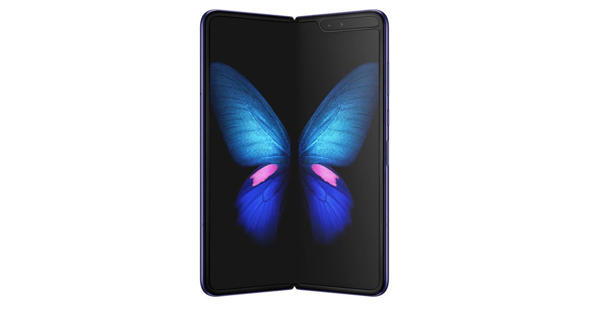 Samsung Galaxy Fold India launch officially confirmed for October 1st