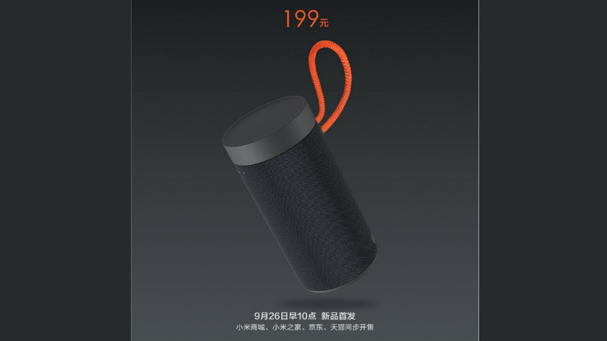 Mi Outdoor Bluetooth Speaker With IP55 Water Resistance, 8-Hour Playback Launched