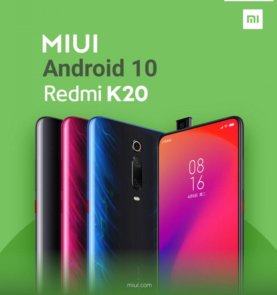 قال Redmi K20 لتلقي تحديث Android 10 في وقت مبكر من أكتوبر