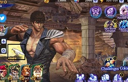 Fist of the North Star Legends Revive