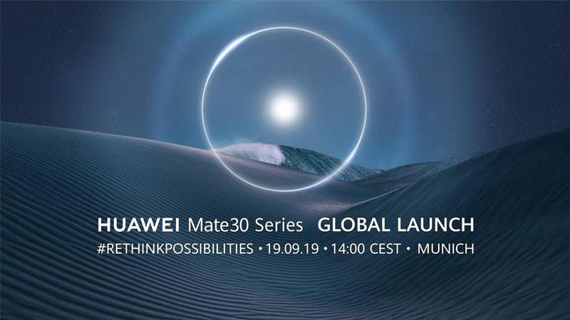 كيفية مشاهدة إطلاق Huawei Mate 30 مباشرة