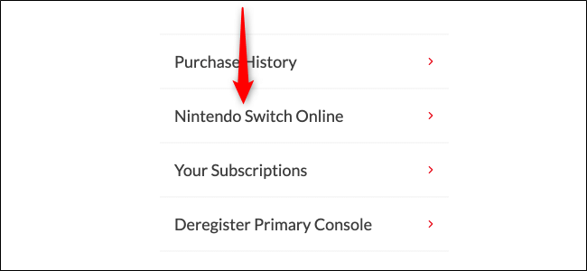 انقر Nintendo Switch متصل 