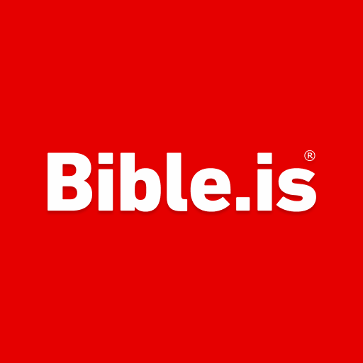 الكتاب المقدس - الأناجيل الصوتية والمرئية للأندرويد