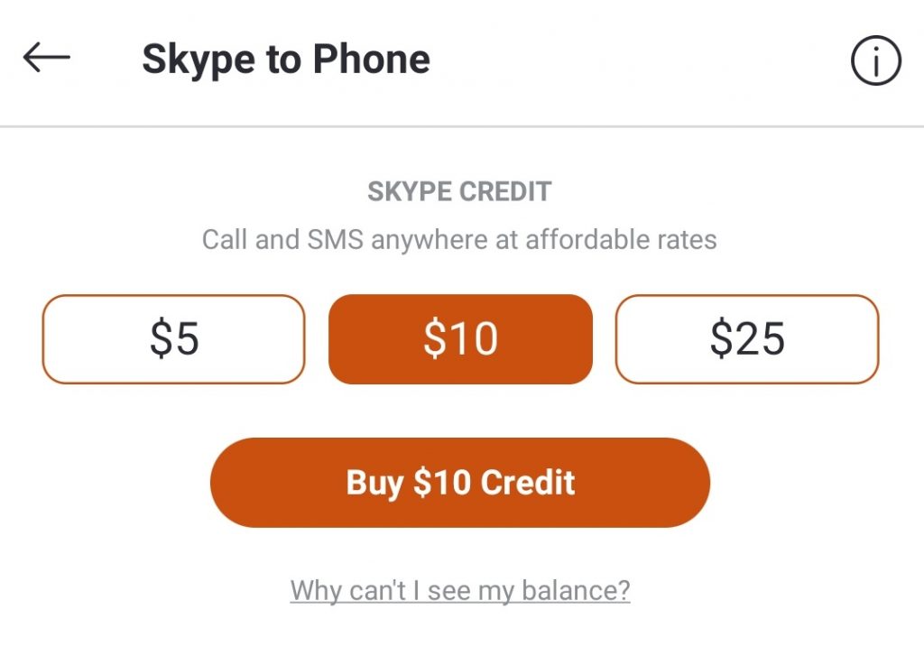 كيف تستعمل Skype