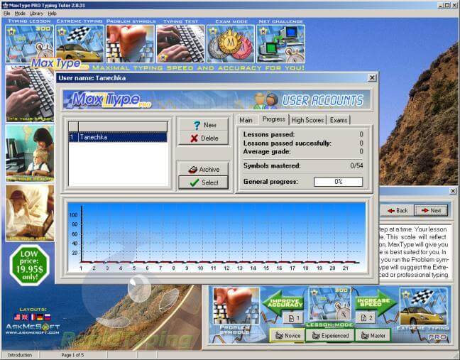 MaxType PRO - أفضل برنامج طباعة للكمبيوتر الشخصي Windows