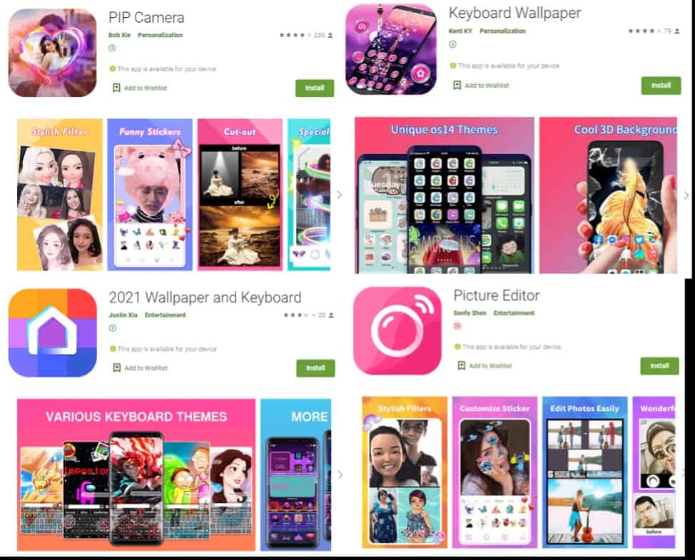 تطبيقات Android PlayStore