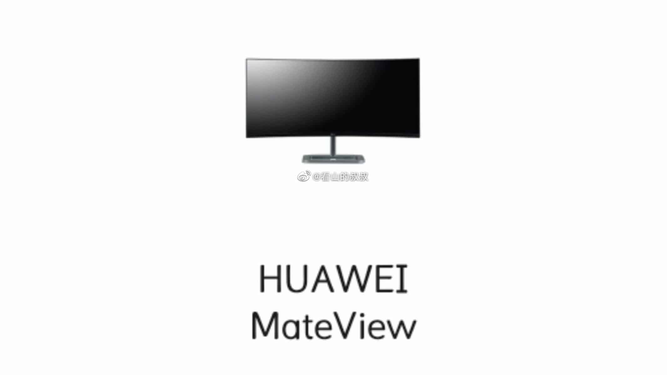 شاشات Huawei MateView