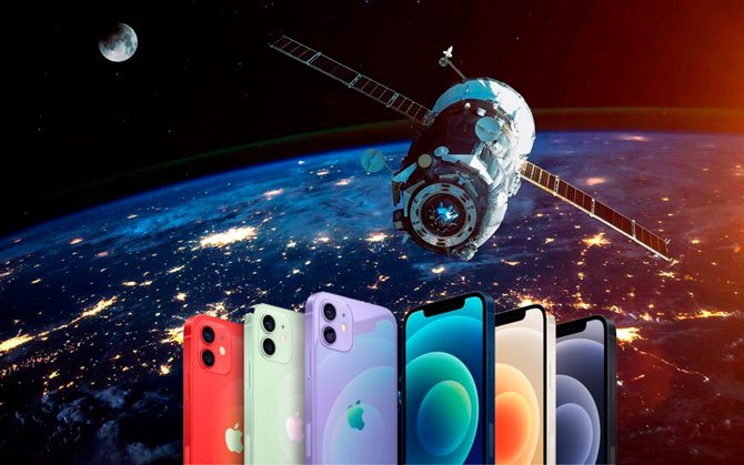 iPhone 13: لن يتم دعم مكالمات الطوارئ عبر الأقمار الصناعية في جميع أنحاء العالم 2