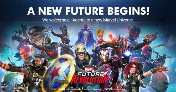 Marvel  ثورة المستقبل