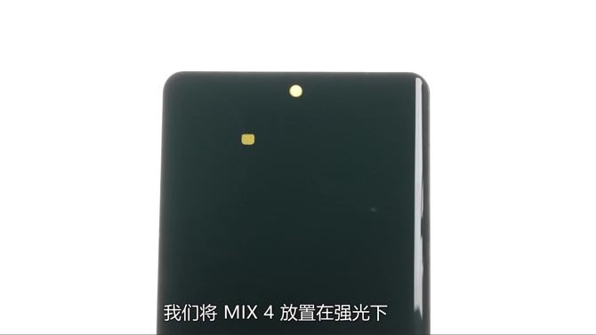 شاهد كيف يبدو هاتف Xiaomi Mi Mix 4 مفككًا بكاميراه أسفل الشاشة 2