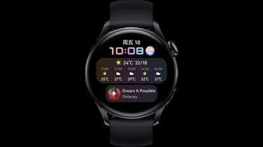 تم الإعلان رسميًا عن Huawei Watch 3 وستأتي مع HarmonyOS 3