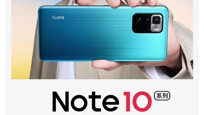 Redmi جديد Note 10 سيكون له شاشة مع تحديث 120 هرتز التكيفي 2