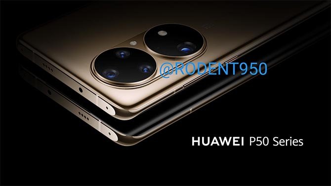 تظهر الصور الترويجية المسربة المزيد من مظهر Huawei P50 2