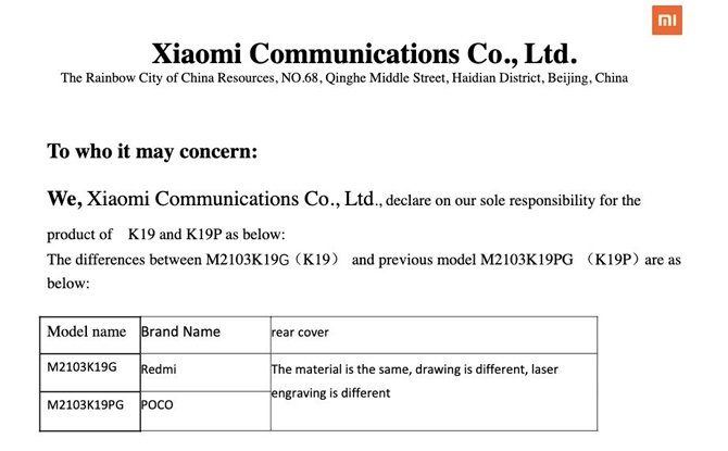 سيكون POCO M3 Pro 5G نسخة معاد تسميتها من Redmi Note 10 5G