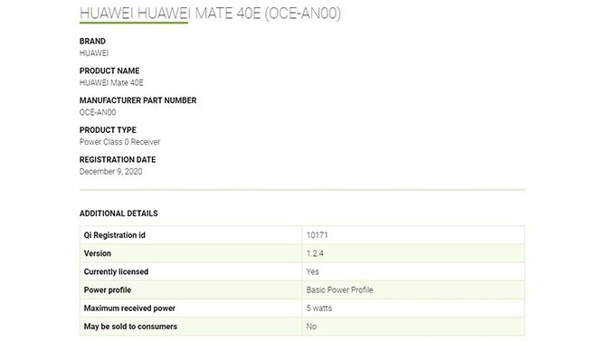 يجب أن يأتي Huawei Mate 40E الجديد بمعالج Kirin 990E 3