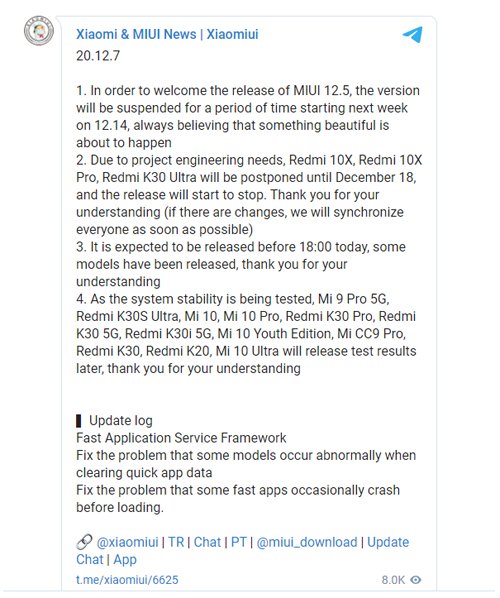 تؤكد Xiaomi أنها تعمل على تحديث MIUI 12.5