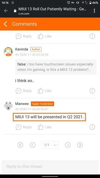 من المتوقع أن تقدم Xiaomi MIUI 13 في النصف الثاني من عام 2021 2