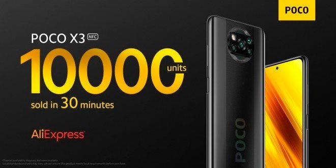 يصل Xiaomi Poco X3 إلى البرازيل بسعر يبدأ من 3000 ريال برازيلي 2