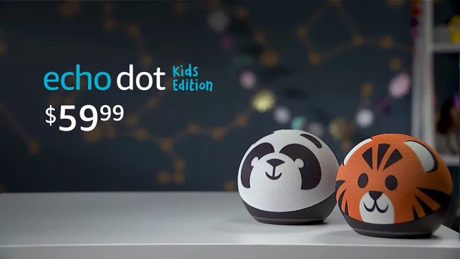 Amazon تطلق Echo Dots بشكل كروي وبأسعار تبدأ من 399 ريالاً برازيليًا 2