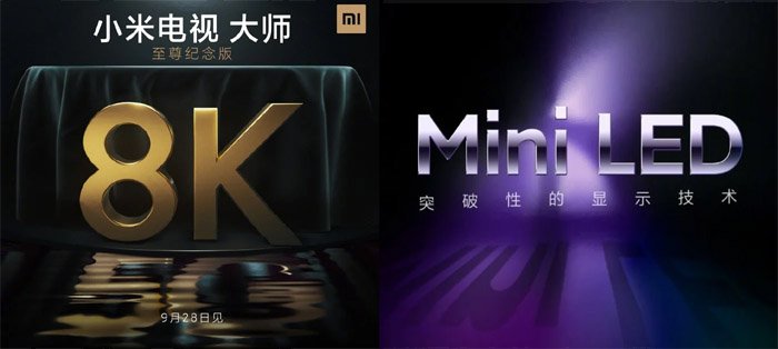 يصل Xiaomi Mi TV LUX Ultra 8K مع اتصال 5G ولوحة LED صغيرة في 28 سبتمبر 2
