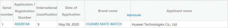 هواوي تسجل ماركة Mate Watch الجديدة للساعة الذكية 2