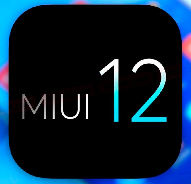 MIUI 12: يعطي Xiaomi تلميحًا آخر بأن إصدار الواجهة قريب 2