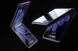 سامسونج Galaxy يتلقى Z Flip شهادة 3C وشاحن بقوة 15 واط 3