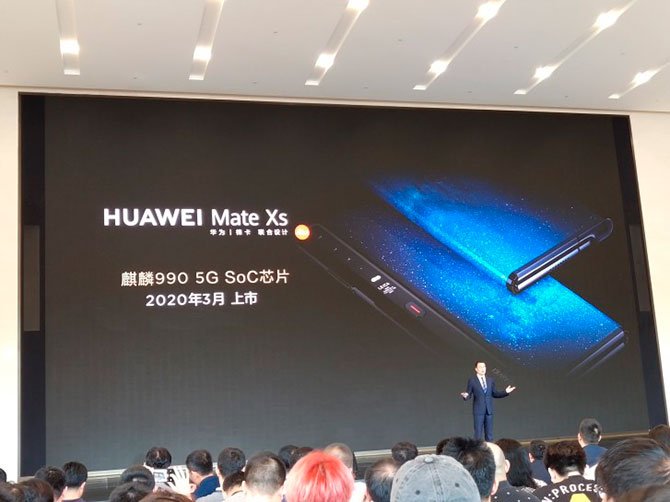 يتلقى Huawei Mate Xs شهادة الشحن السريع بقدرة 65 وات [Rumor] 3