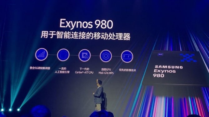 Vivo سيصدر X30 الشهر المقبل مزودًا بمعالج Exynos 980 2