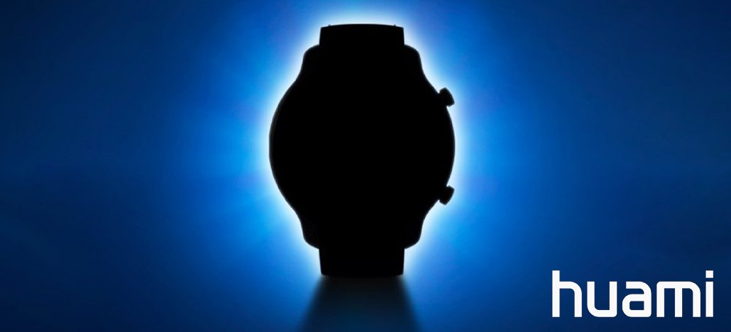 Smartwatch Amazfit GTR da Huami será anunciado oficialmente no dia 16 de julho