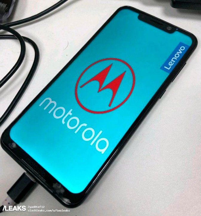 تظهر Motorola One Power في الصورة والشهادة في الصين [Rumor] 2